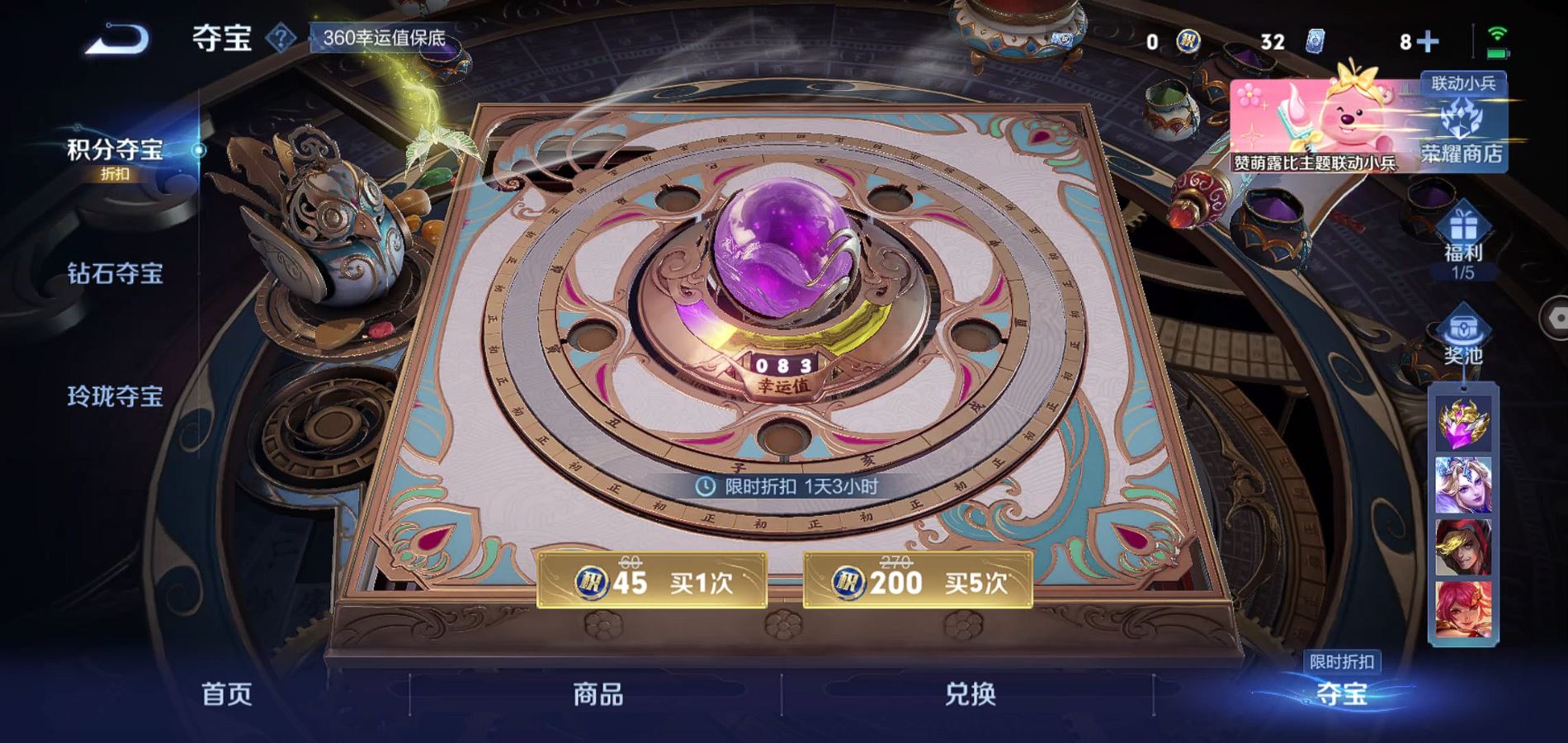 http://www.youxiduoduo.com/