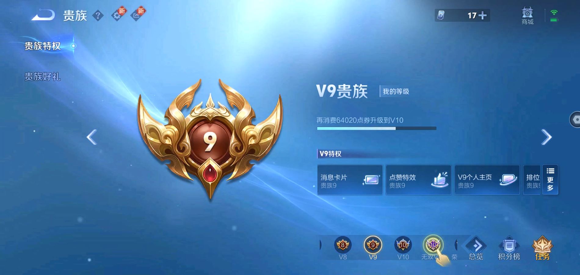WZ125996