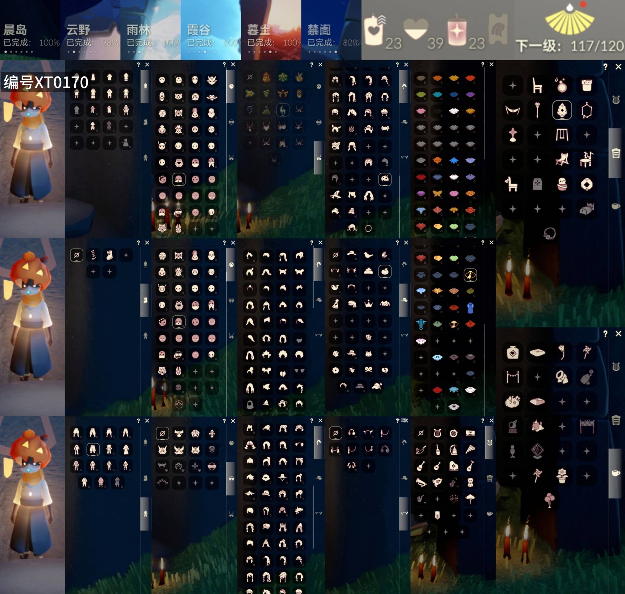 光遇账号oppo渠道服[10007773]【XT0170】
✅渠道 ：oppo✅10季武士裤巫师帽玫瑰蝙蝠绊爱围巾秋千超多热门物品礼包

✅奶14✅最高：2.329最矮：14.329目前：11.004

✅资源：