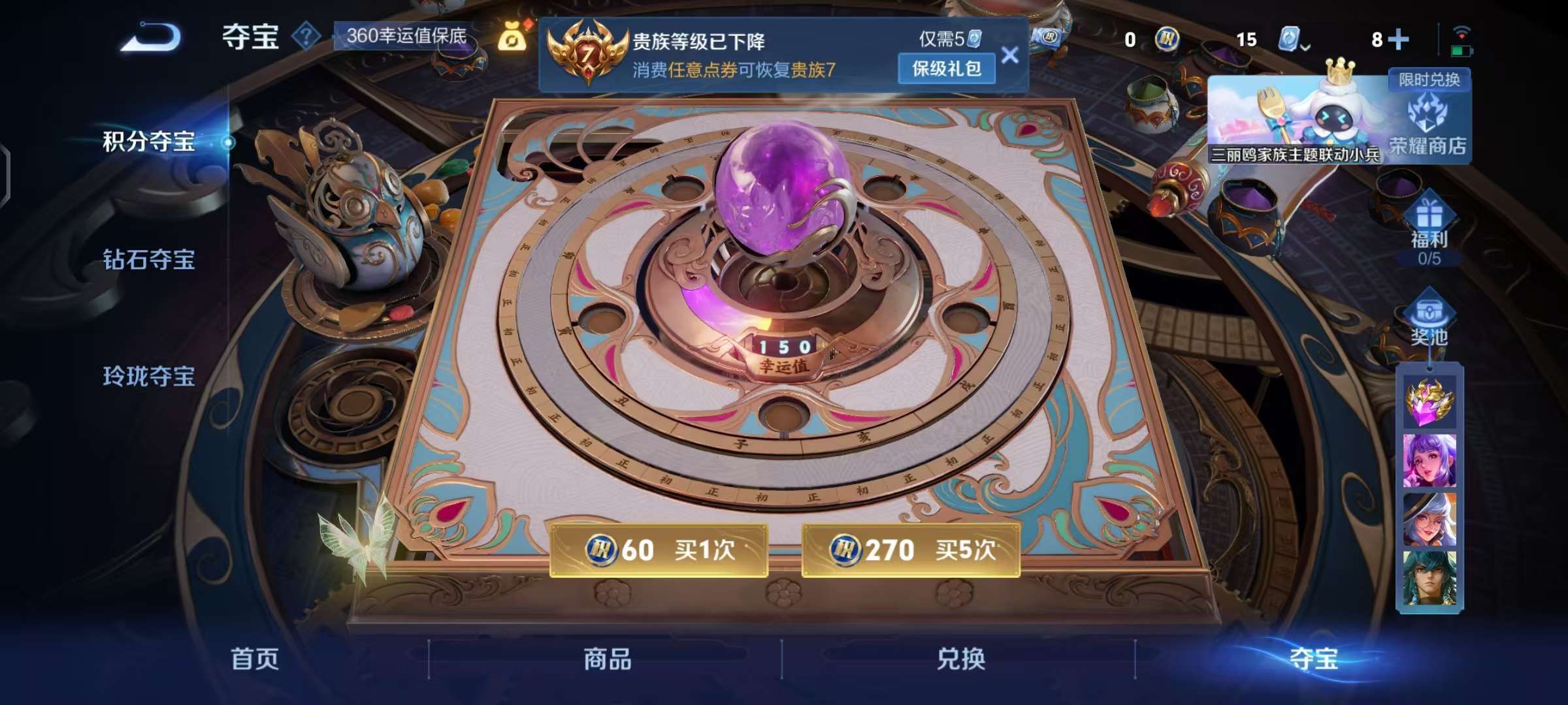 http://www.youxiduoduo.com/
