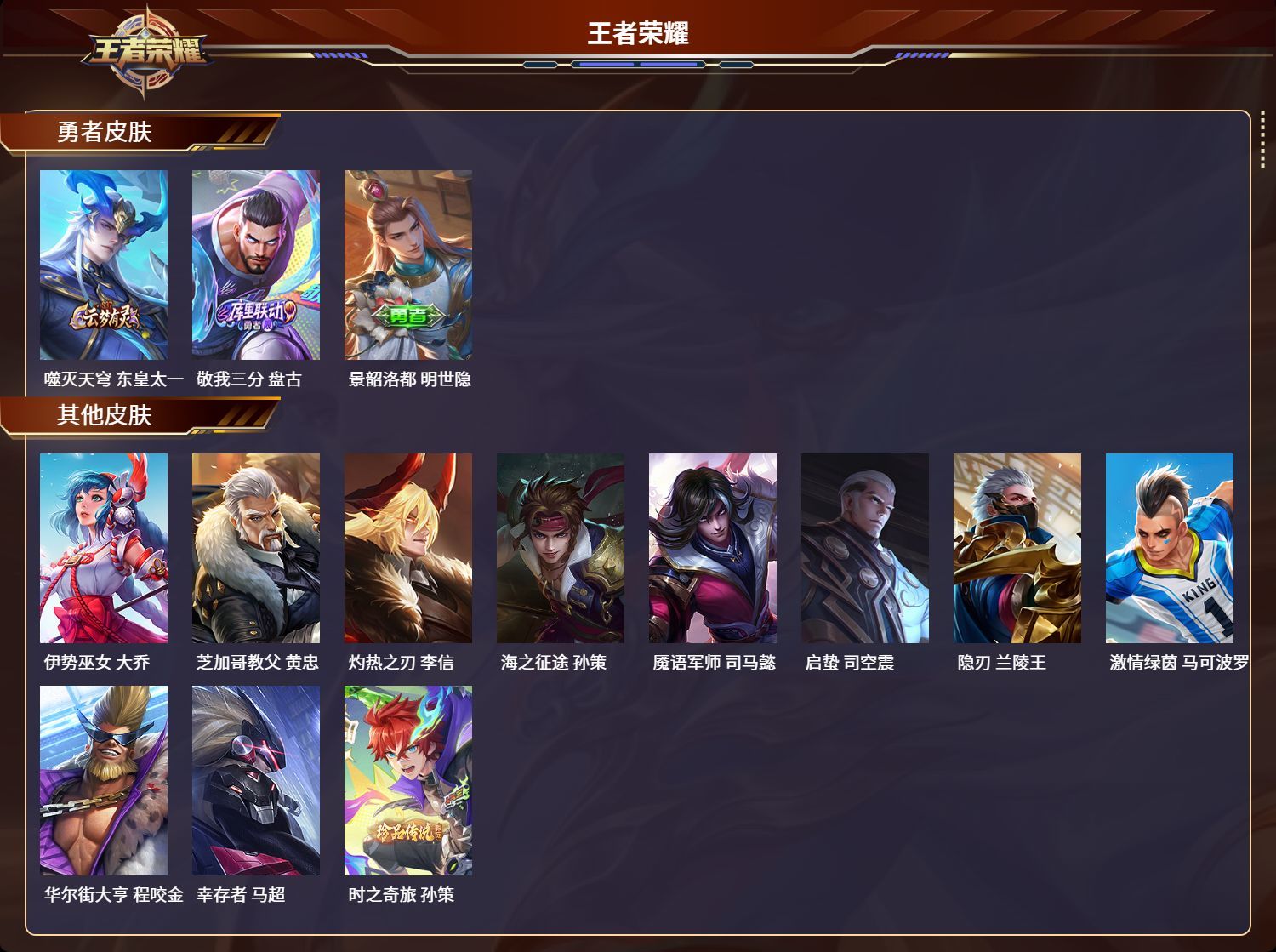 http://www.youxiduoduo.com/