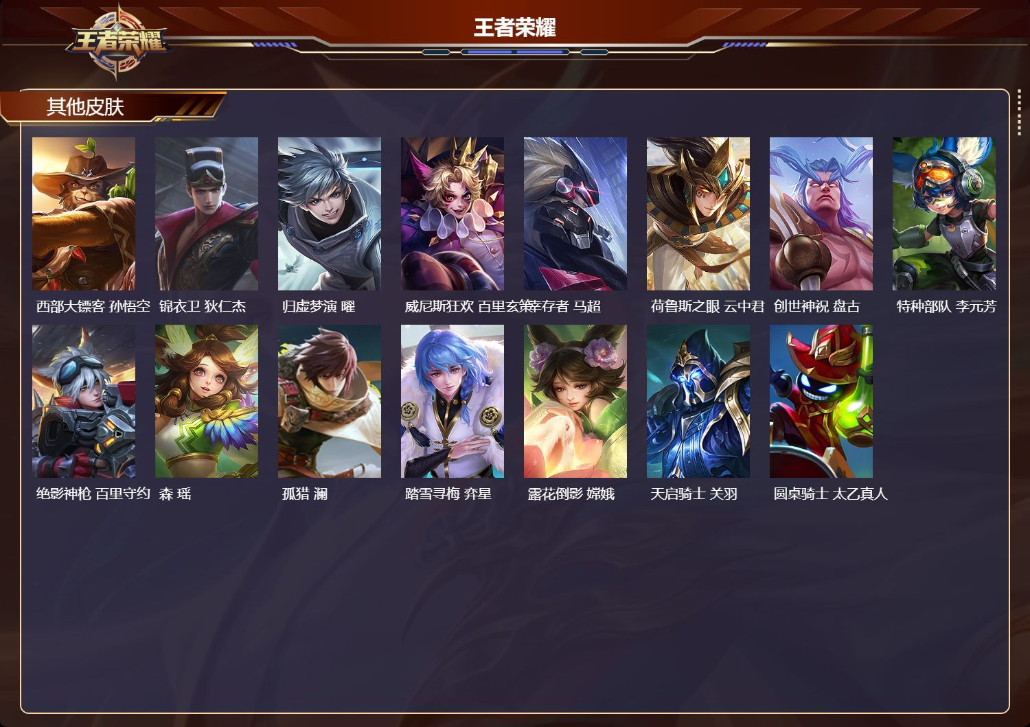http://www.youxiduoduo.com/