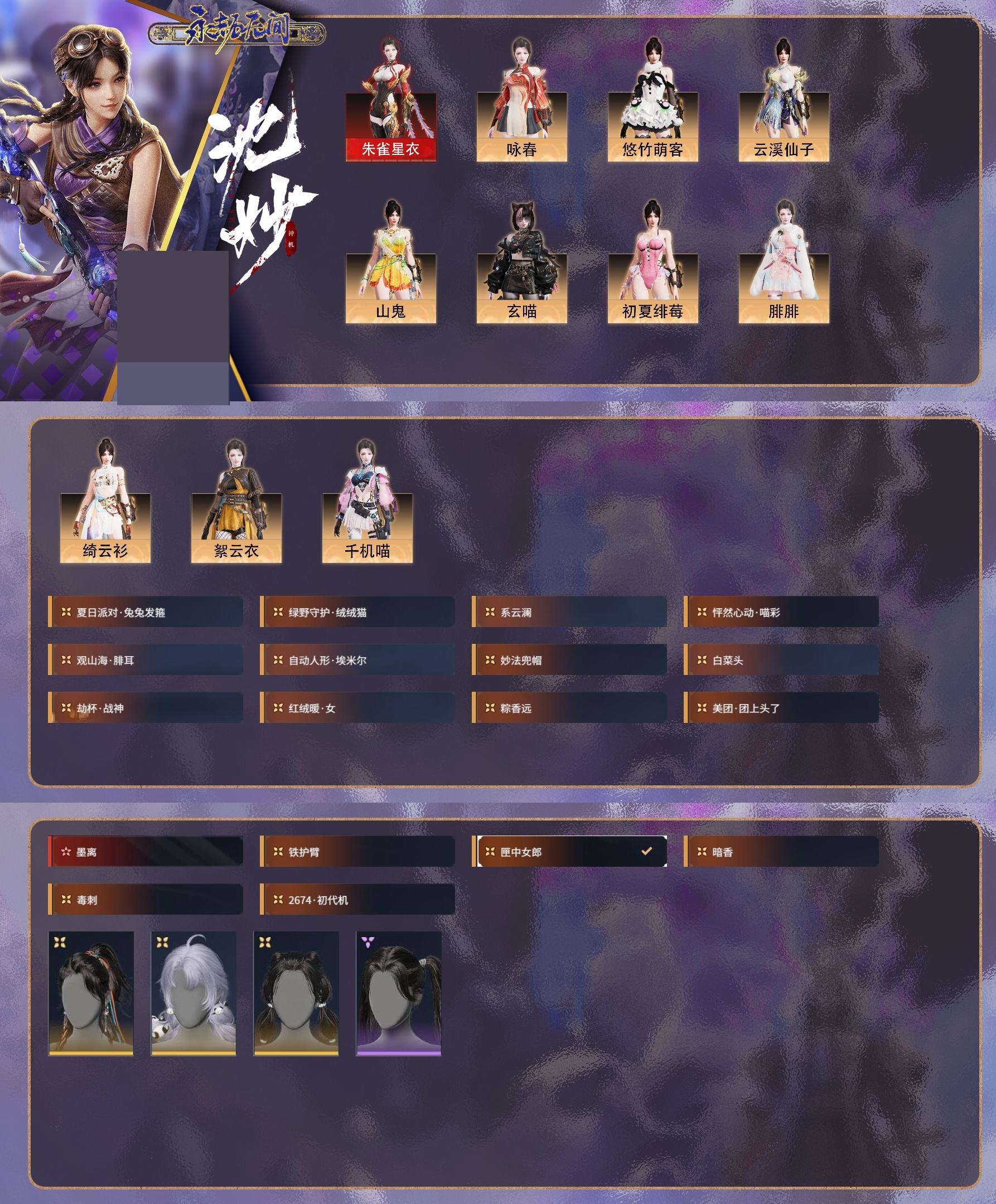 http://www.zhanghaojia.com/