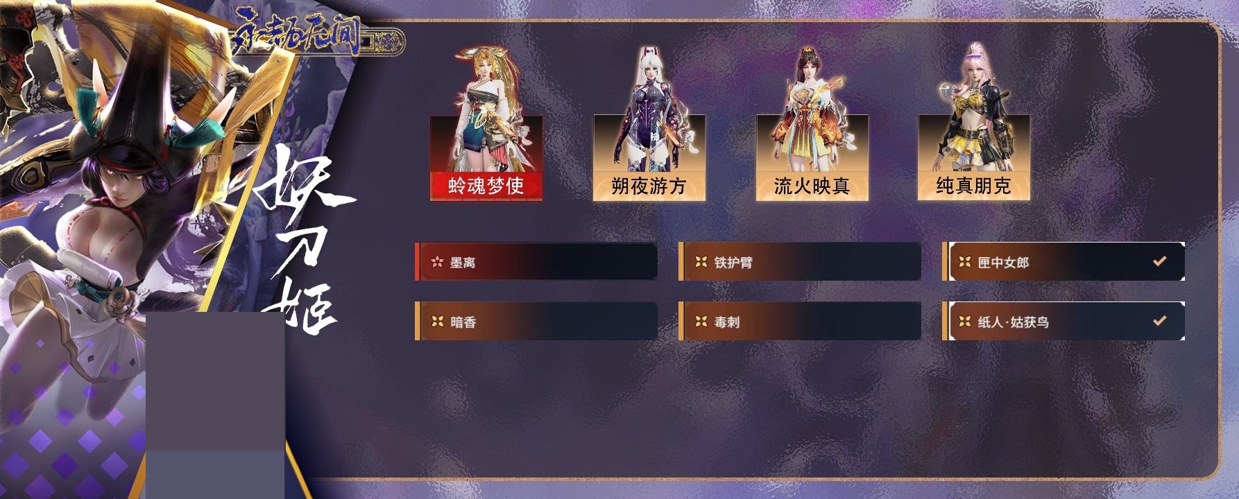 http://www.zhanghaojia.com/