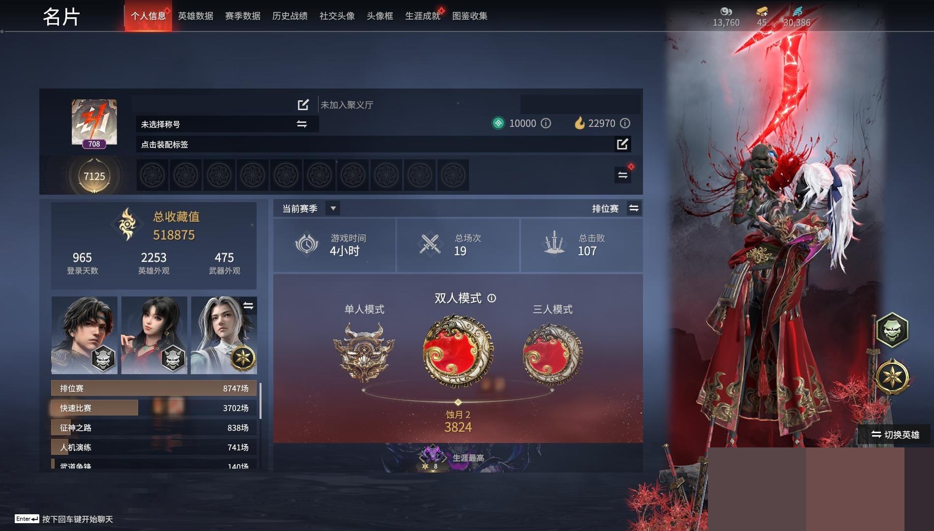 http://www.zhanghaojia.com/
