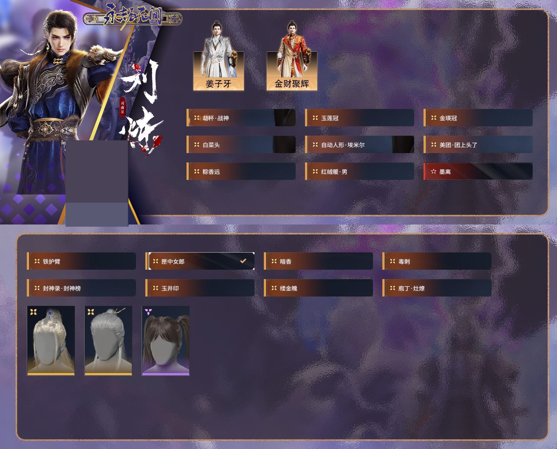 http://www.zhanghaojia.com/