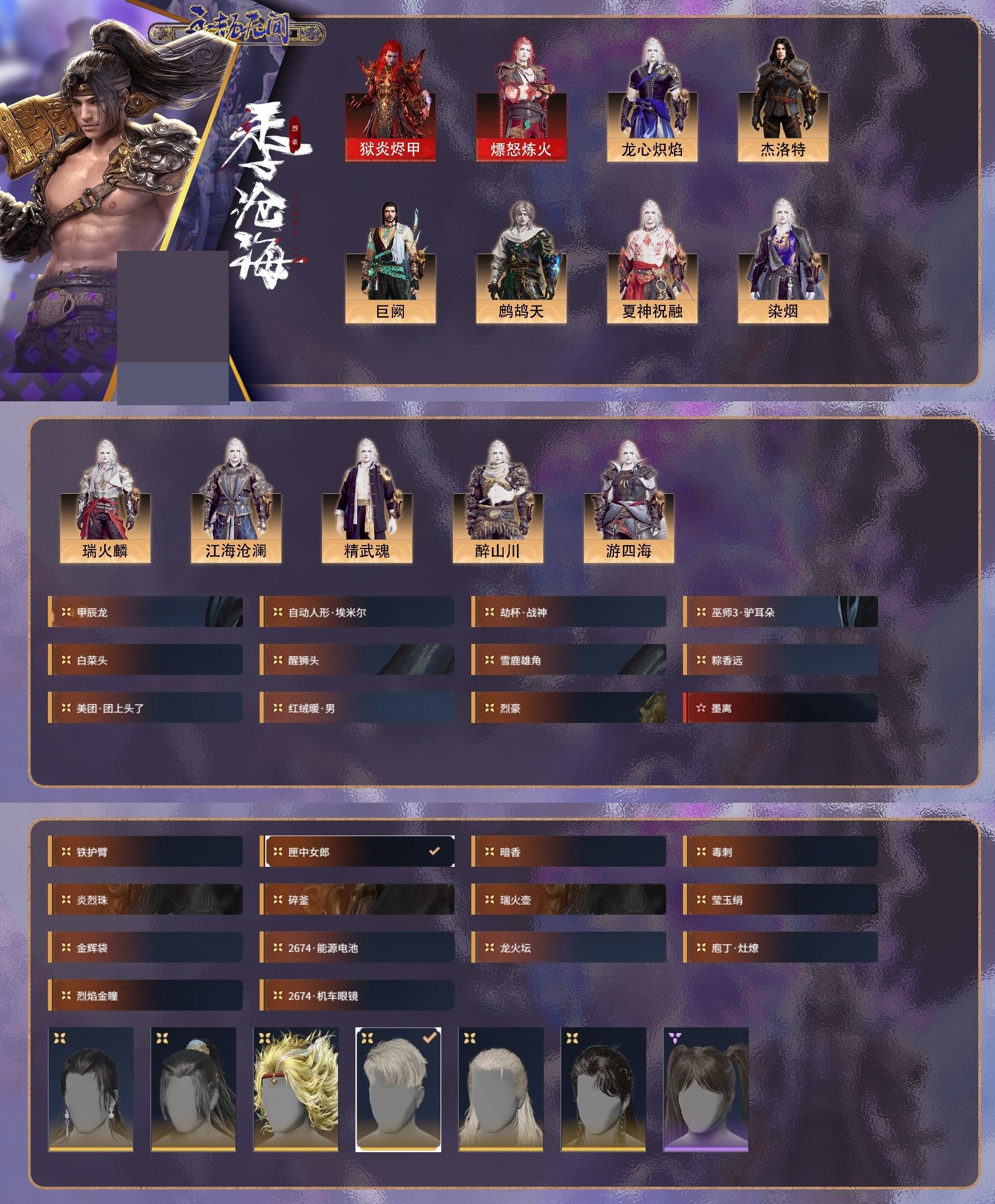 http://www.zhanghaojia.com/
