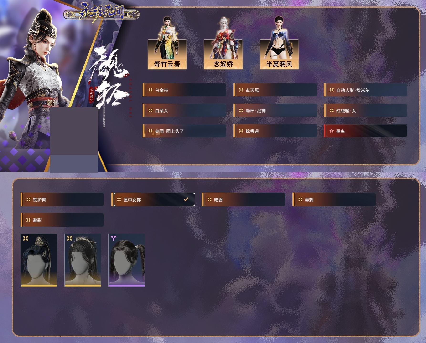 http://www.zhanghaojia.com/