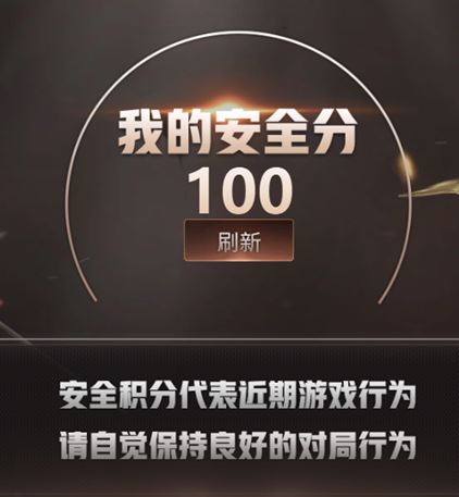 CFQM324780穿越火线账号详情图62 CFQM324780穿越火线账号详情图62
