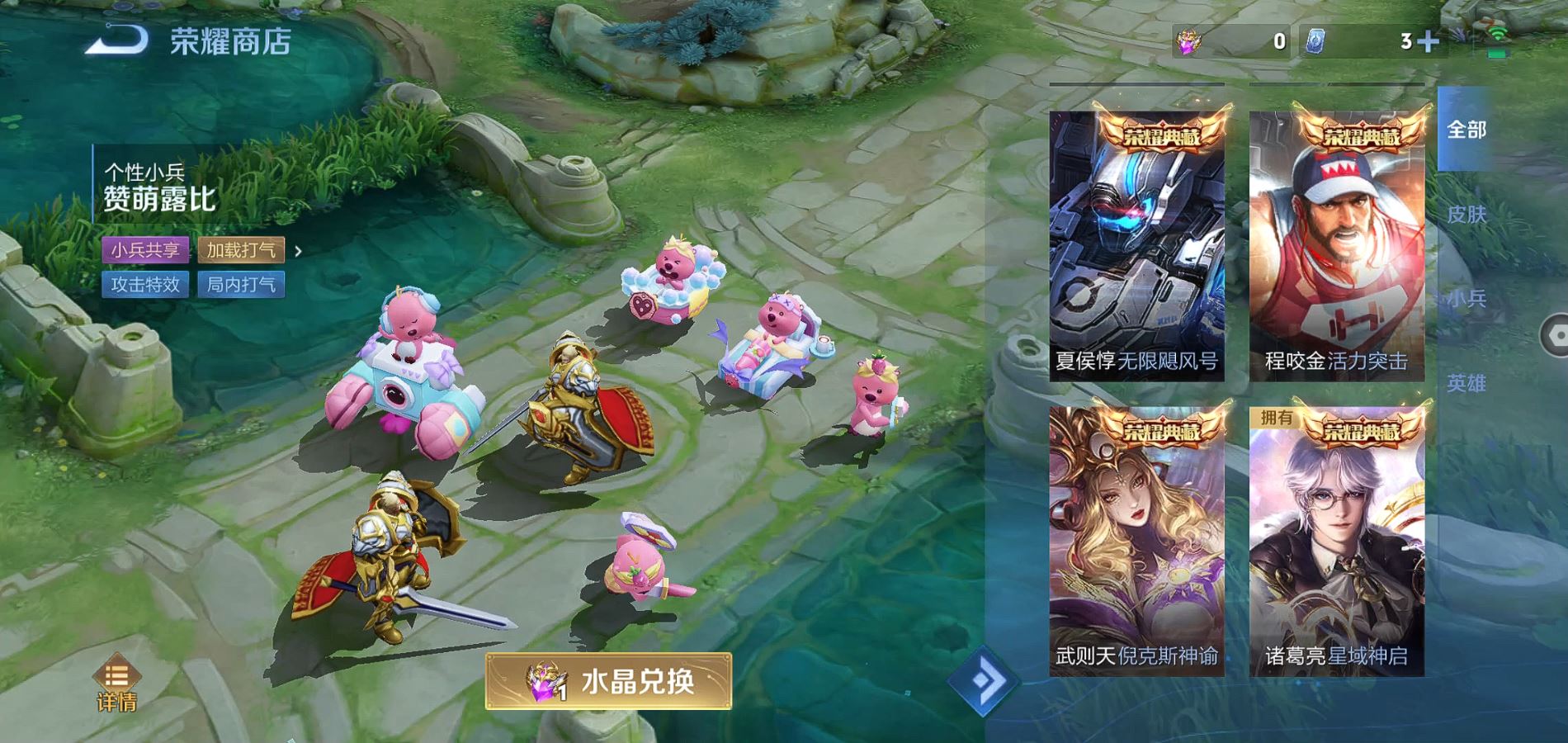 WZ126330