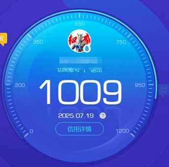 SMQM36575使命召唤手游账号详情图33 SMQM36575使命召唤手游账号详情图33