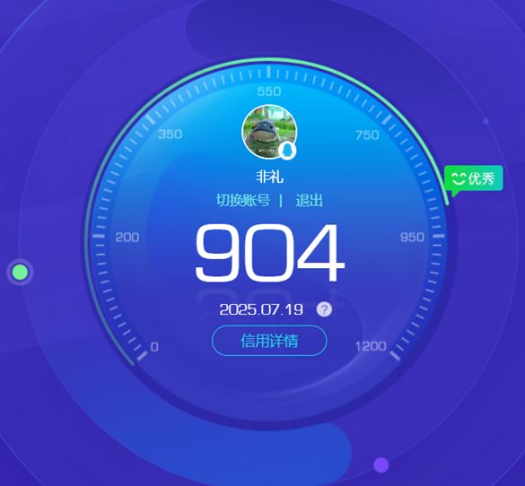 CFQM324789穿越火线账号详情图69 CFQM324789穿越火线账号详情图69