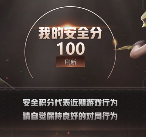 CFQM324789穿越火线账号详情图55 CFQM324789穿越火线账号详情图55