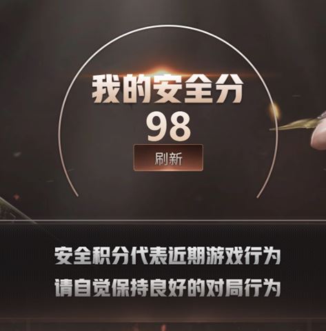 CFQM324790穿越火线账号详情图37 CFQM324790穿越火线账号详情图37