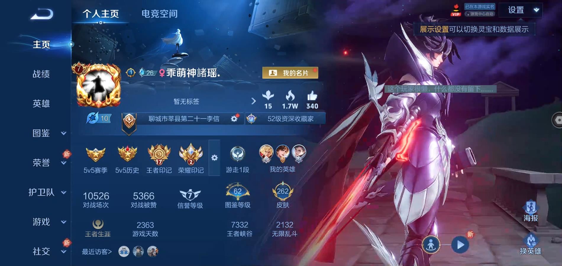 WZ126589