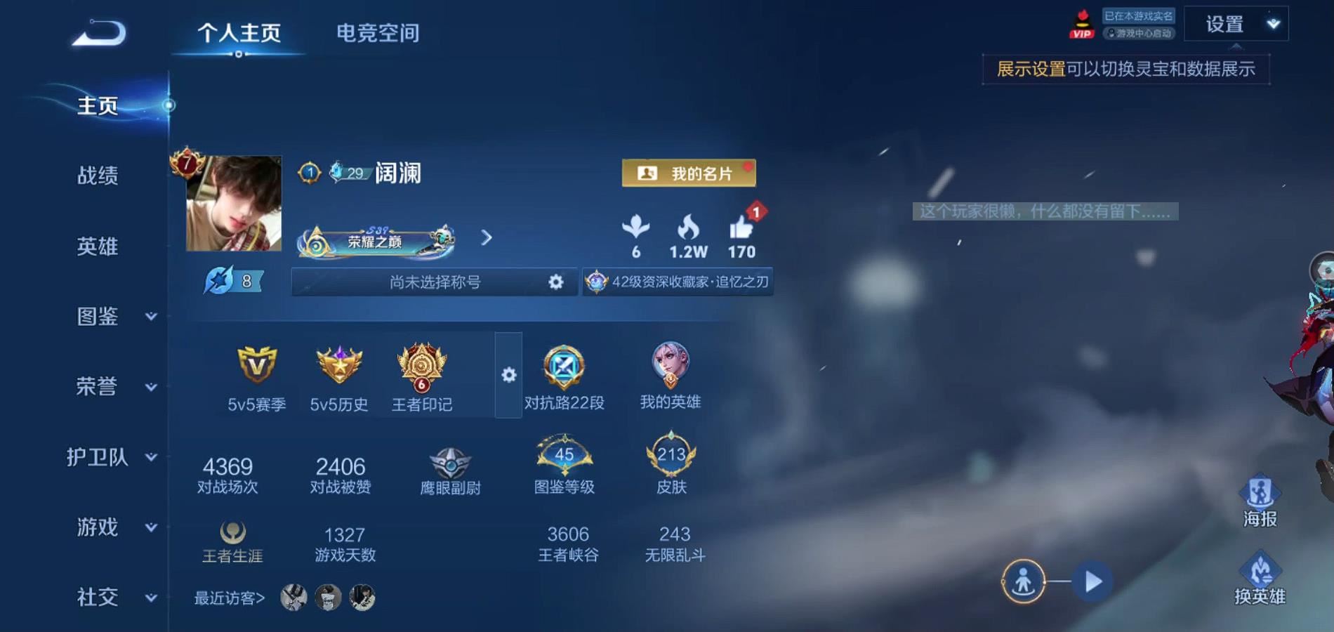 WZ126656
