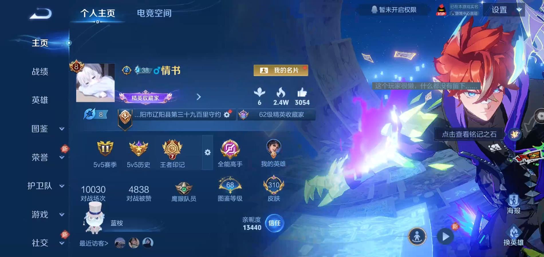 WZ126646