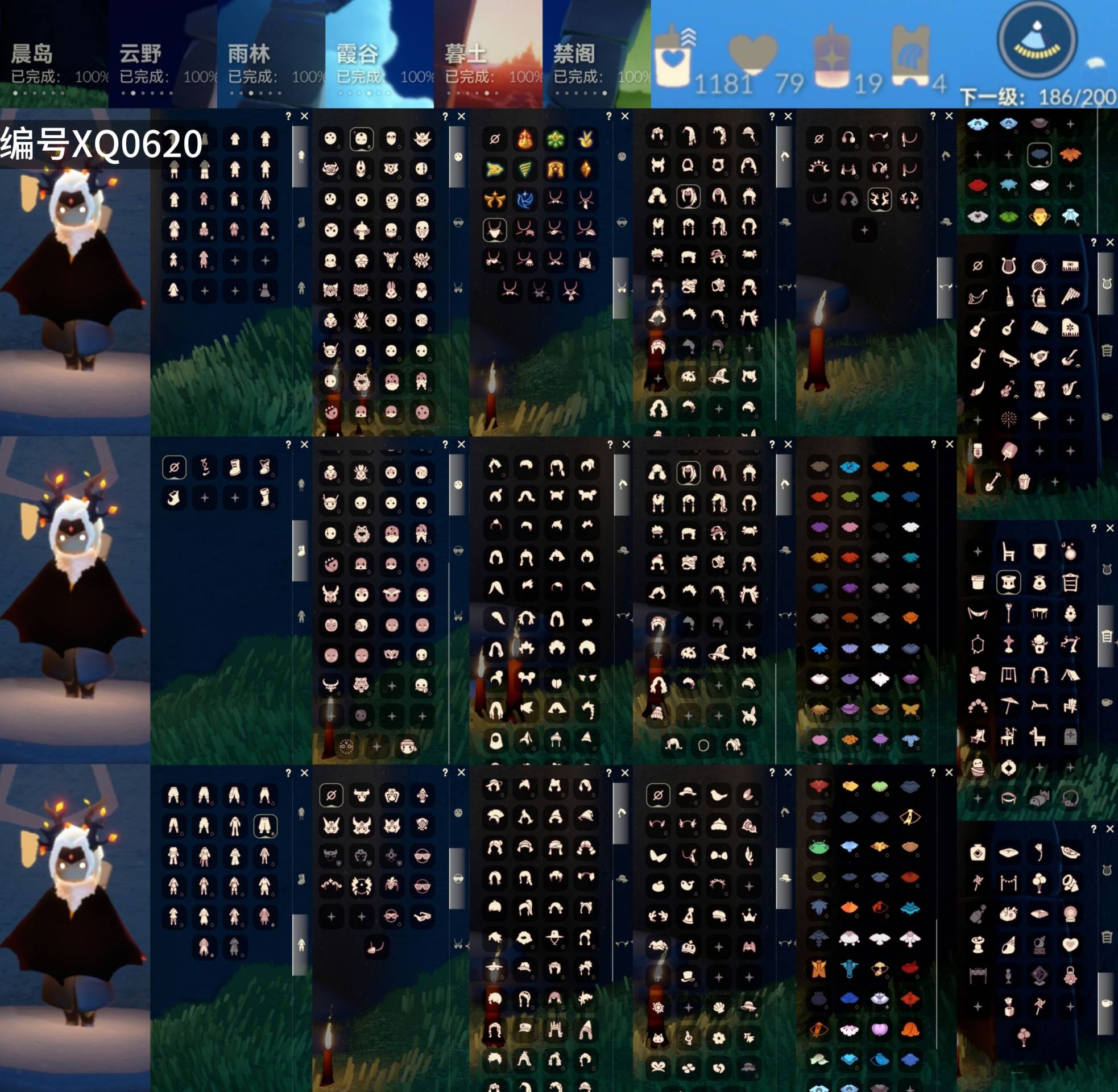 光遇账号华为渠道服[10060961]【XQ0620】
✅渠道 ：华为✅9季白枭巫师绊爱围巾夹克蝙蝠白雪超多热门物品礼包

✅奶14✅最高：2.362最矮：14.362目前：3.598

✅资源：蜡烛：118