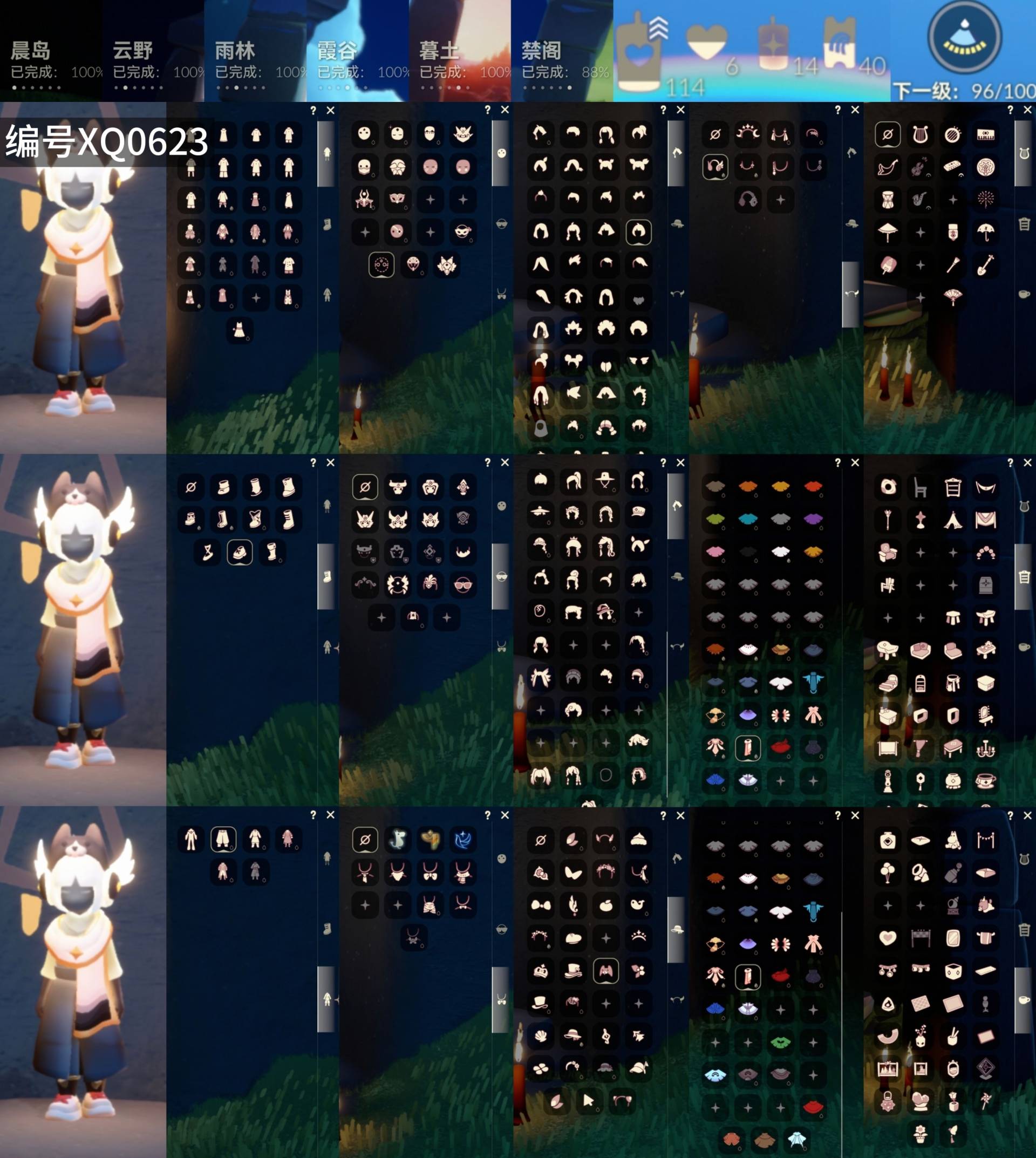 光遇账号oppo渠道服[10062412]【XQ0623】
✅渠道 ：oppo✅3季跑鞋双马尾小狗星月金鳞抱枕超多热门物品礼包

✅伪0✅最高：0.926最矮：12.926目前：12.799

✅资源：蜡烛：11