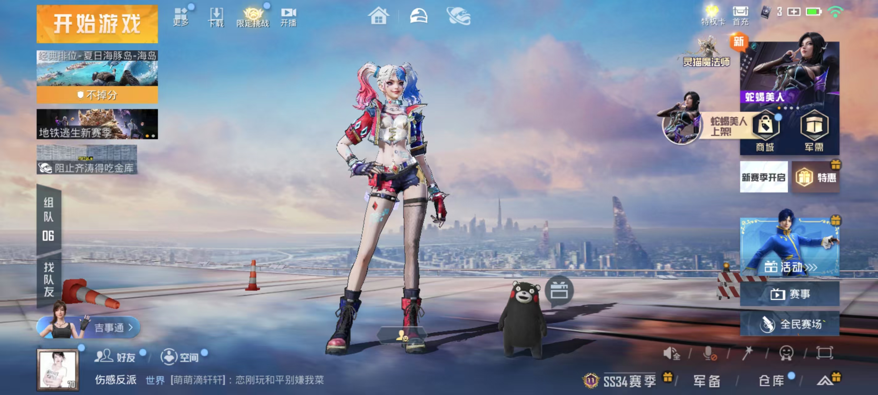 http://www.zhanghaojia.com/