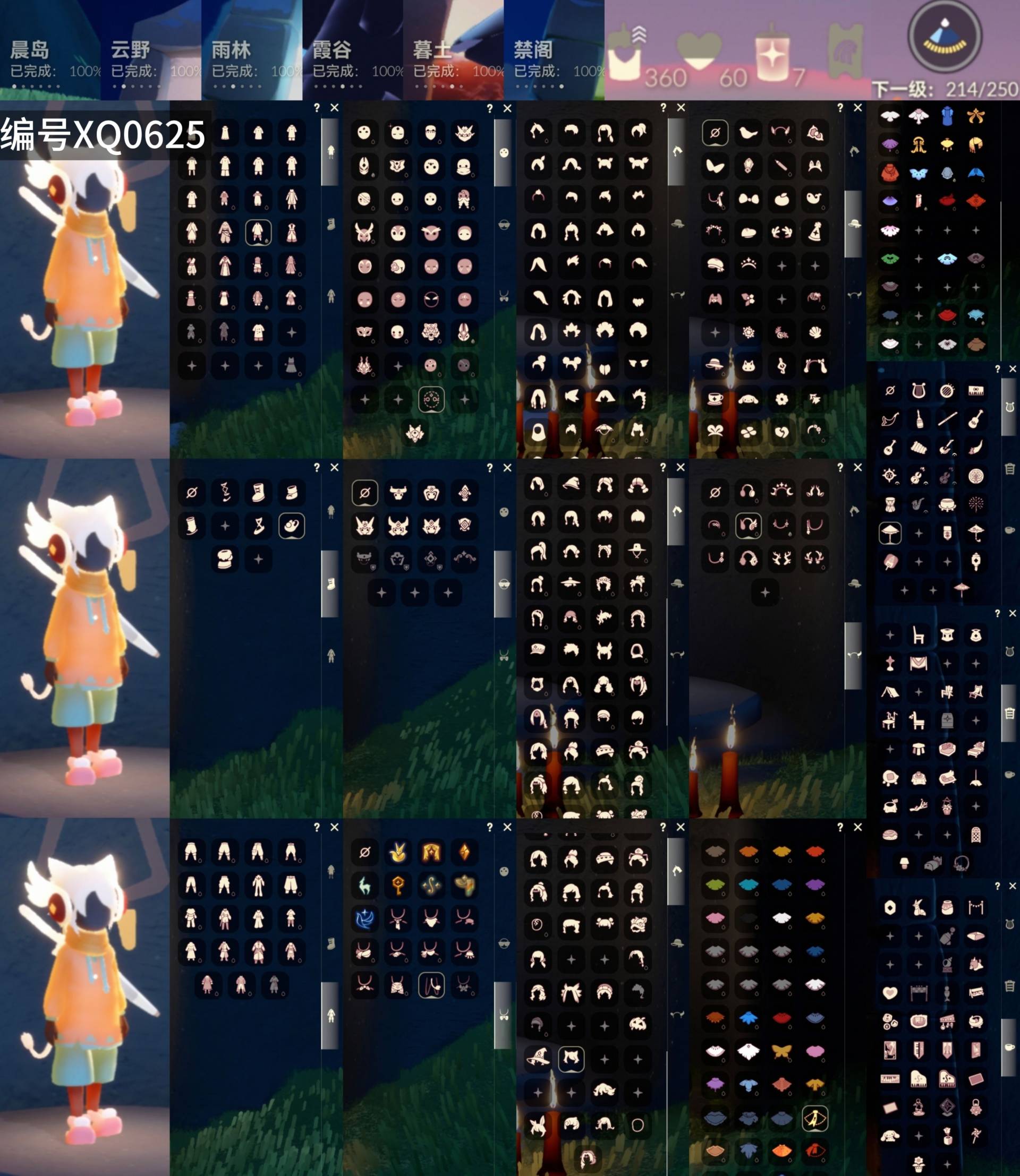 光遇账号华为渠道服[10063513]【XQ0625】
✅渠道 ：华为✅8季白枭巫师绊爱神鹿鹿角围巾莲花福娃白雪超多热门物品礼包

✅伪0✅最高：0.910最矮：12.910目前：12.321

✅资源：蜡烛