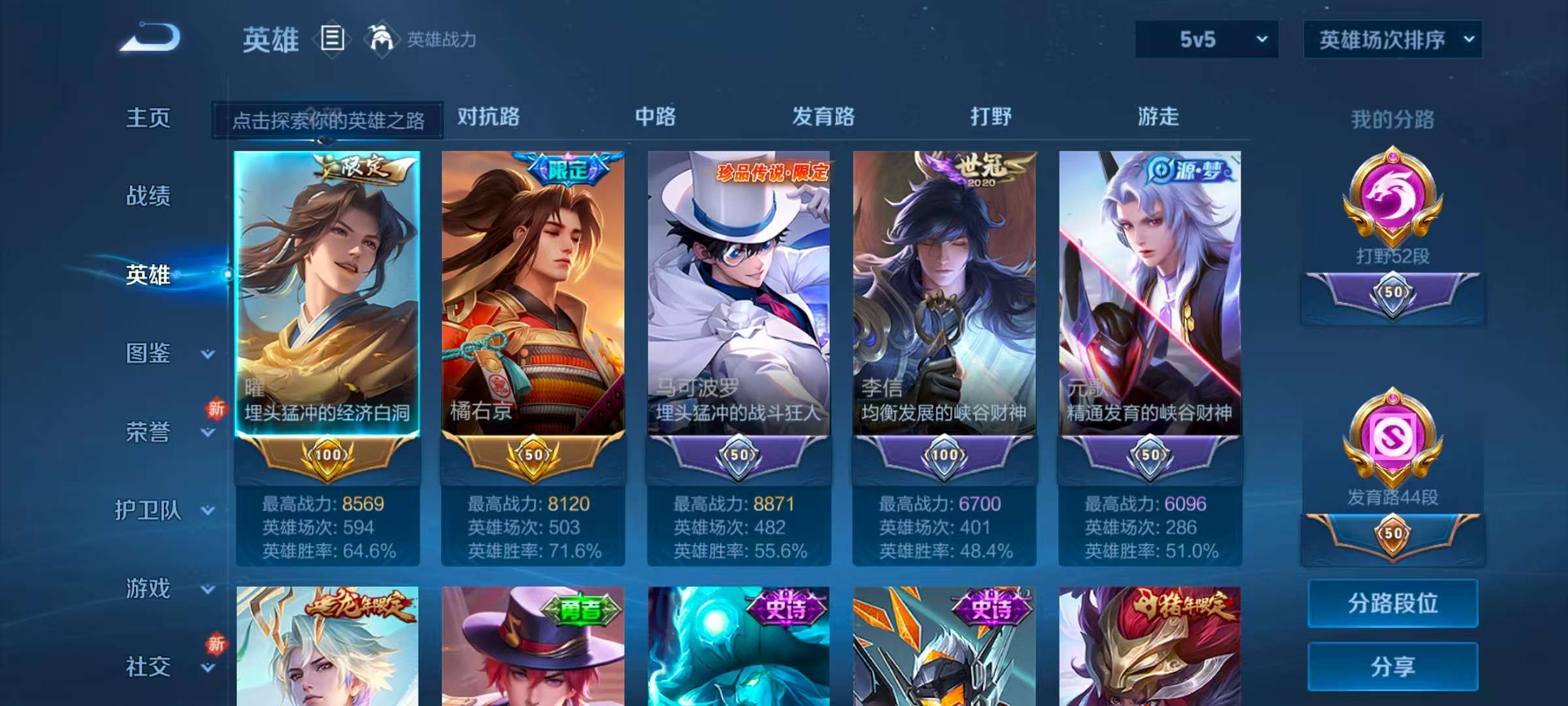 http://www.yunyoutang.com/