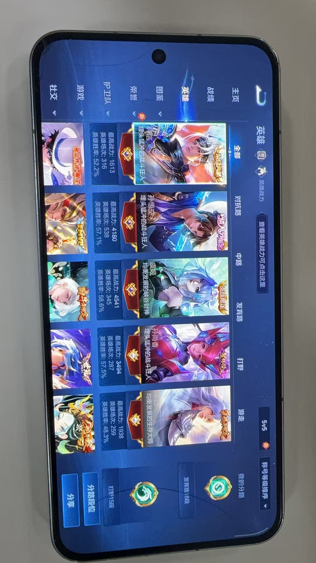 http://www.yunyoutang.com/