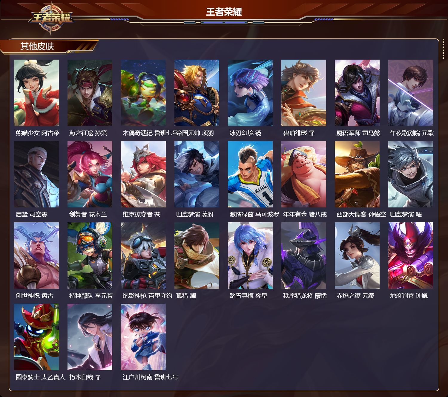 http://www.youxiduoduo.com/