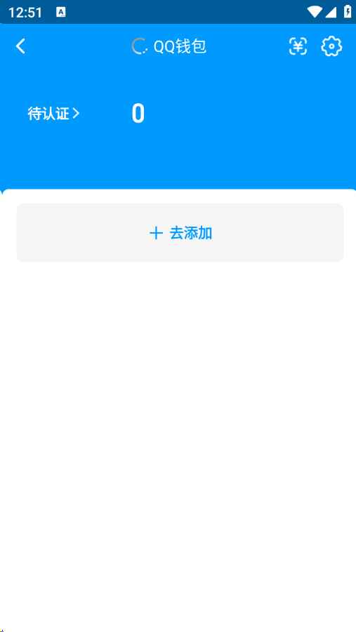 WZCU3204926王者荣耀账号详情图5 WZCU3204926王者荣耀账号详情图5