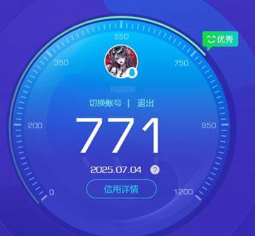 无畏契约账号QQ[10068709]WL494，库存价值22460，2022全球冠军赛套装，近战武器-2022全球冠