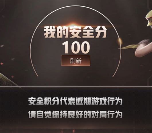 CFQM324795穿越火线账号详情图76 CFQM324795穿越火线账号详情图76