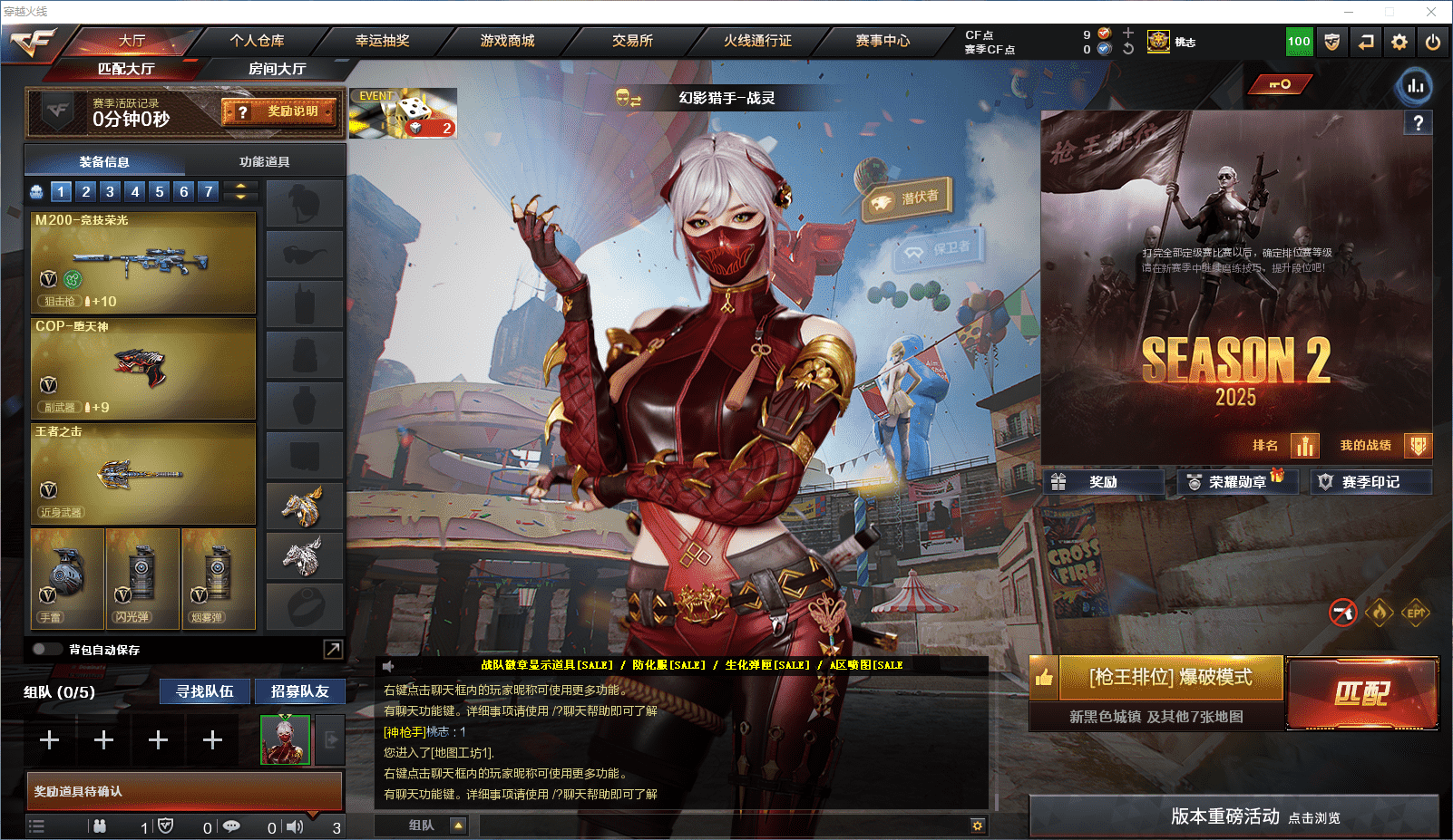 http://www.zhanghaojia.com/