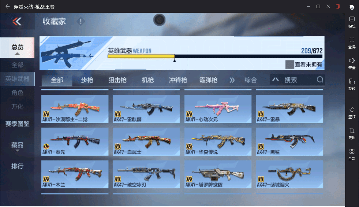 http://www.zhanghaojia.com/