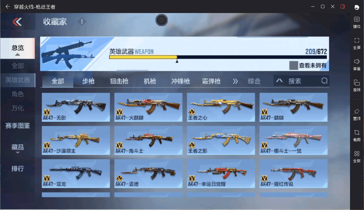 http://www.zhanghaojia.com/
