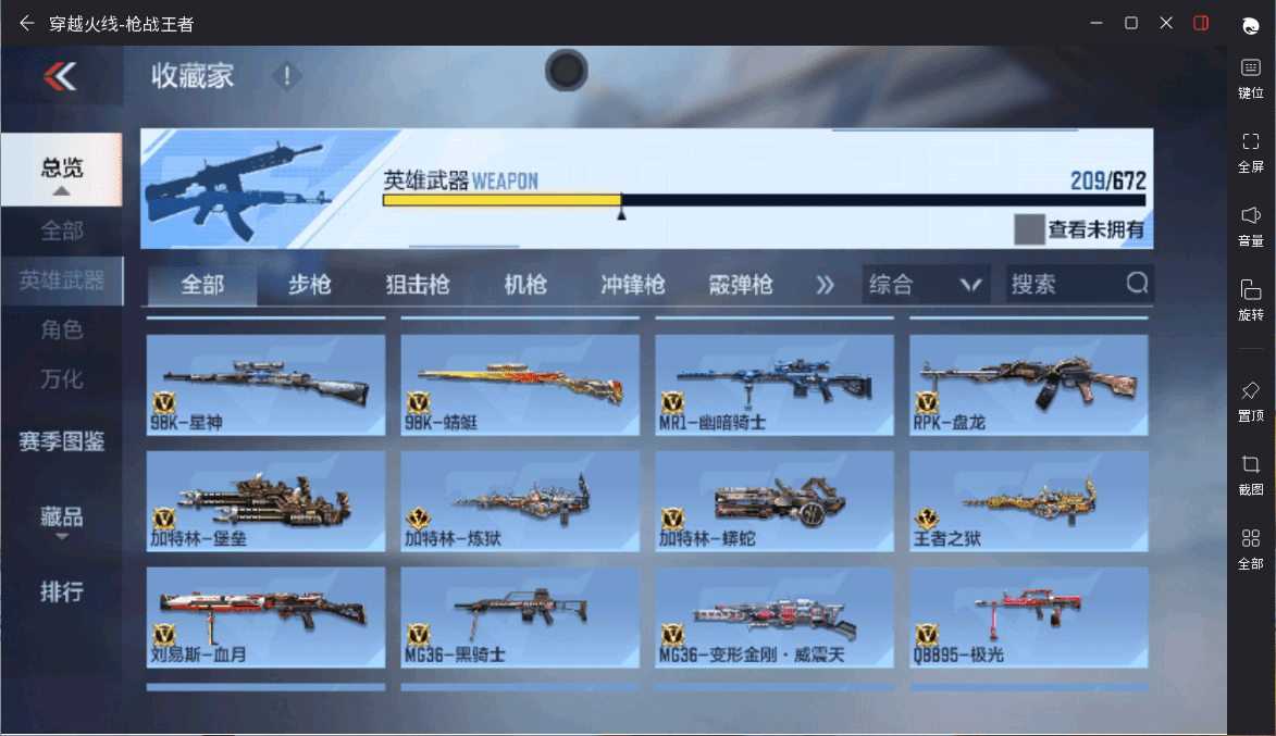 http://www.zhanghaojia.com/