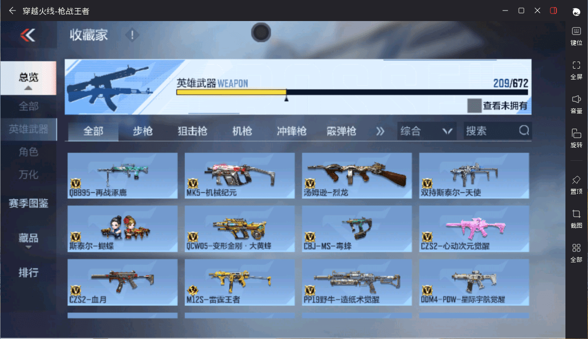 http://www.zhanghaojia.com/