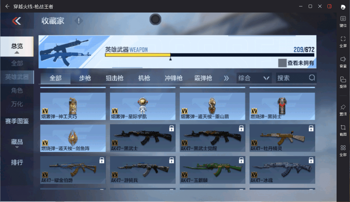 http://www.zhanghaojia.com/