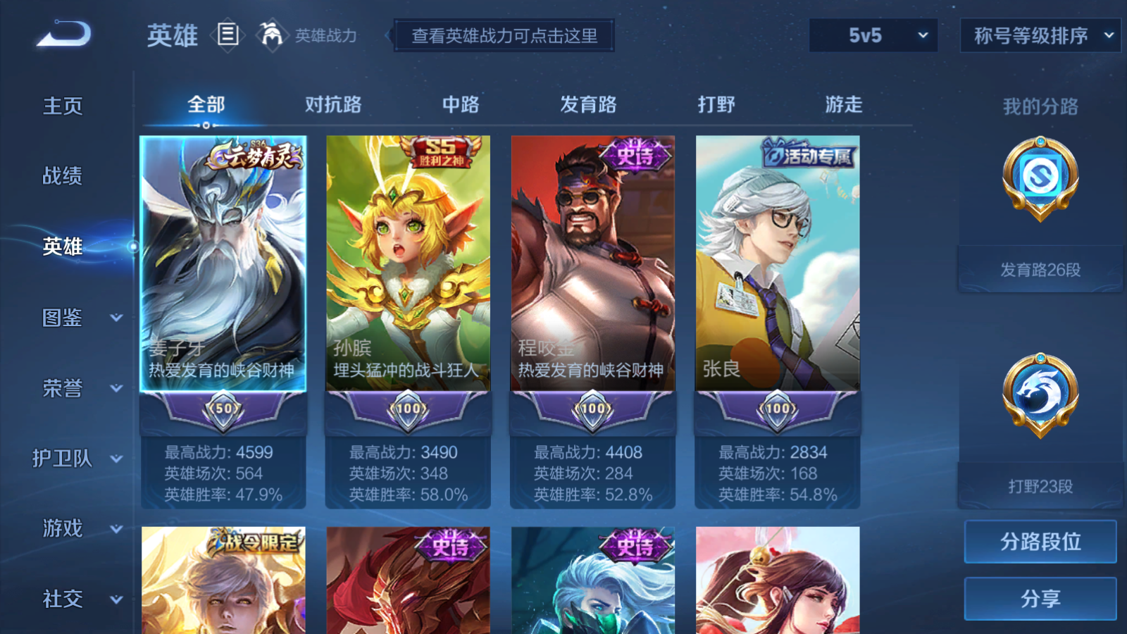 http://www.zhanghaojia.com/