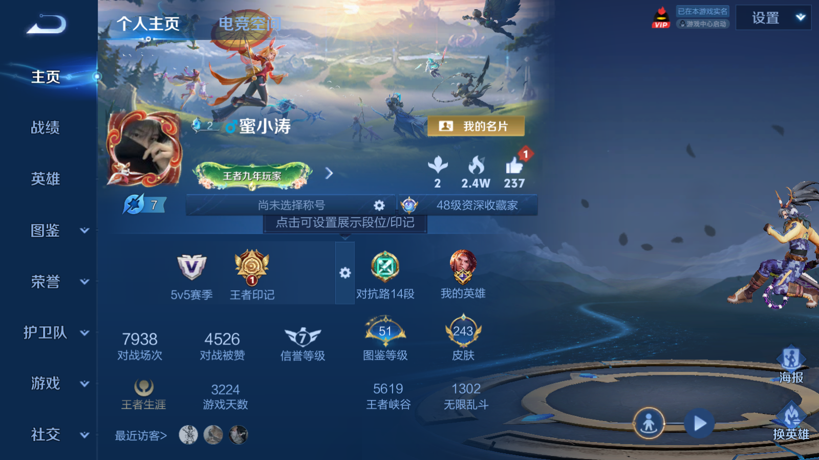 WZ126935