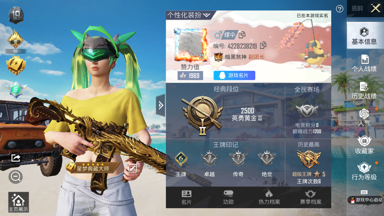 http://www.zhanghaojia.com/