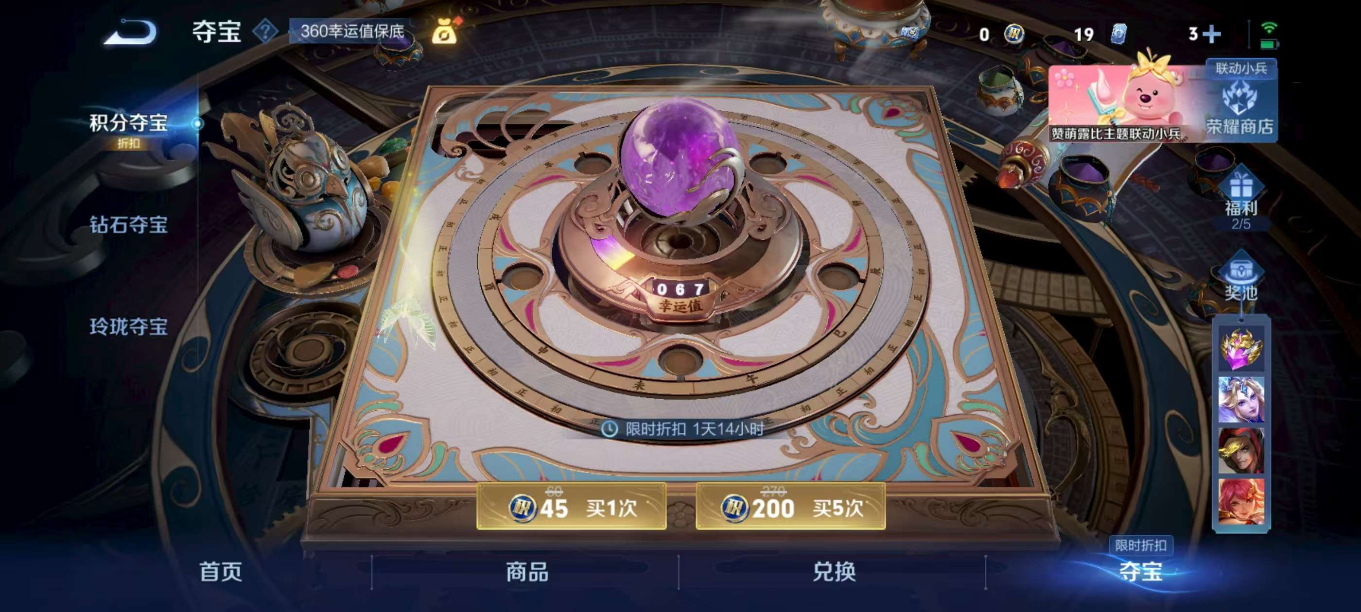 http://www.youxiduoduo.com/