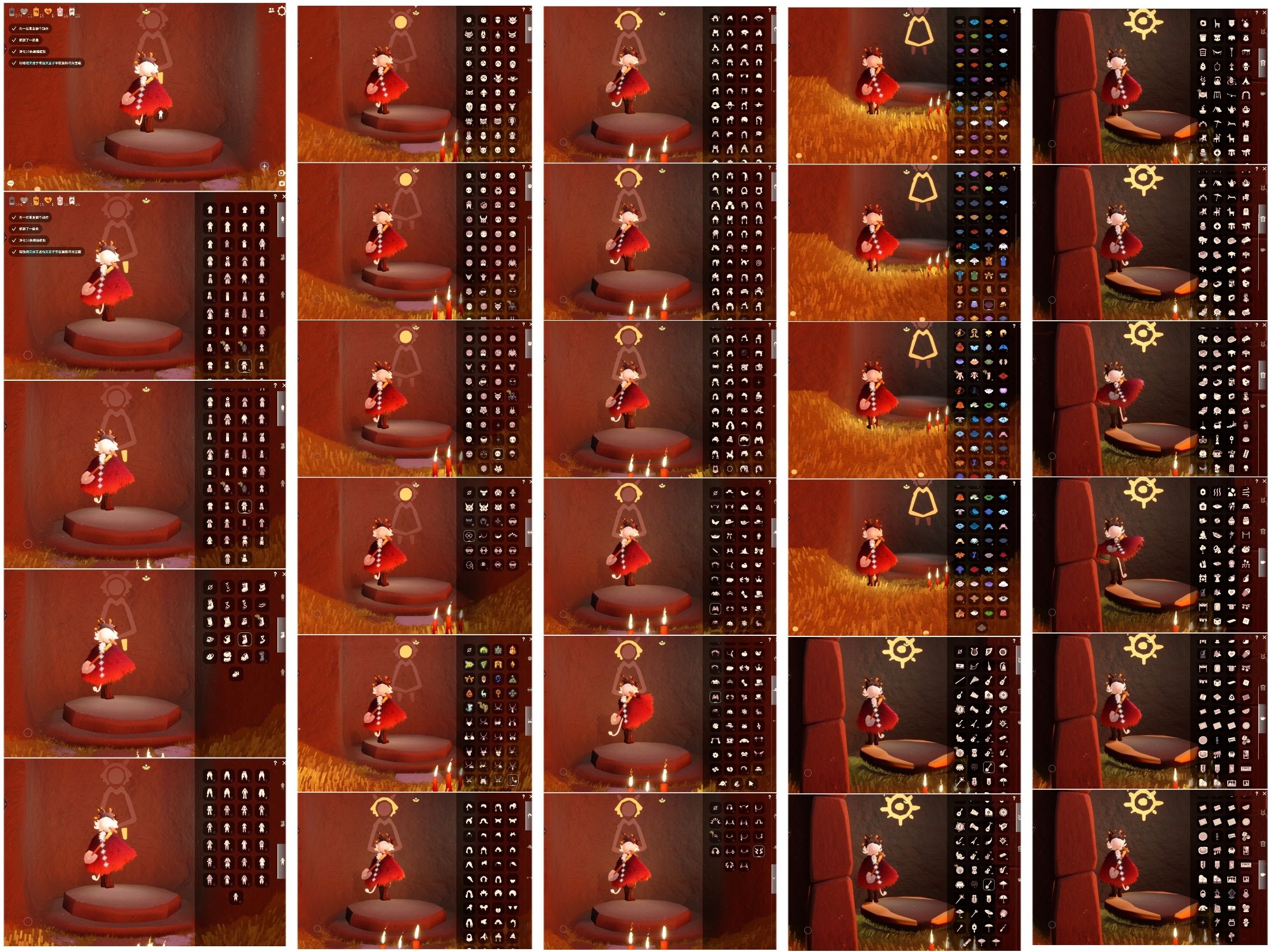 光遇账号vivo渠道服[10086833]【PJ0162】
✅渠道  vivo   ✅全礼包（微瑕）  ✅圣岛-姆明 断集结王子  

✅最高1.564  最矮：13.564 目前13.303号

✅资源：蜡烛：
