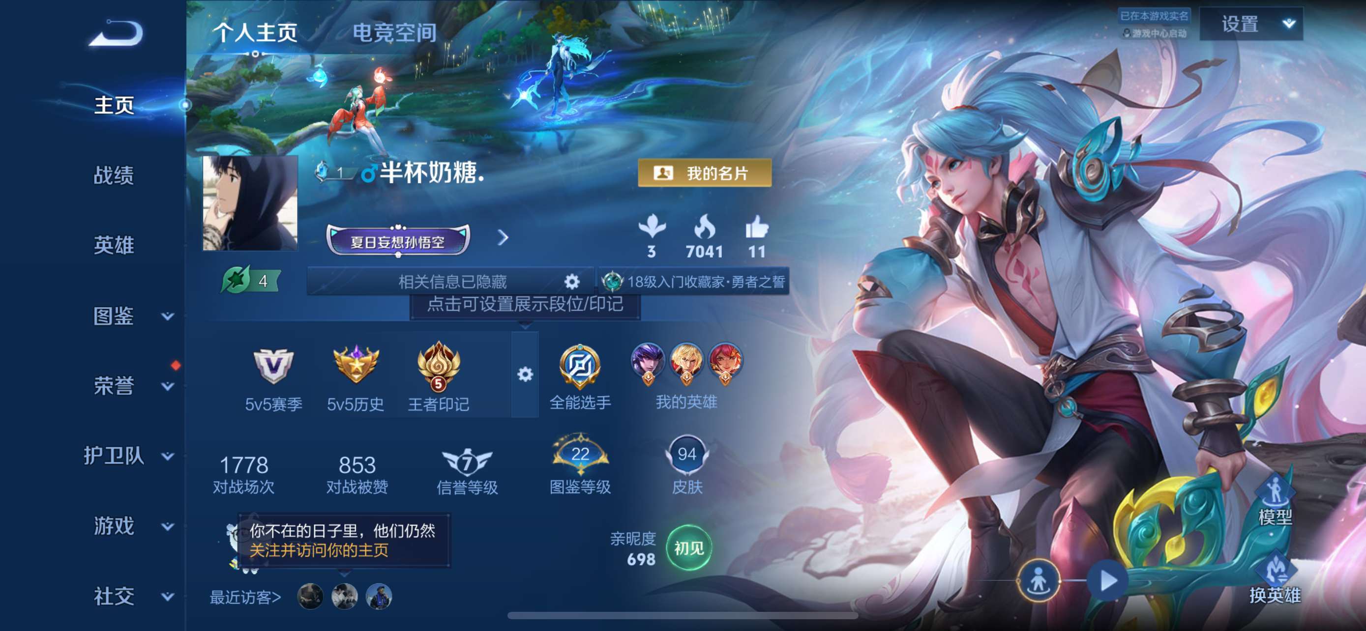 WZ127707