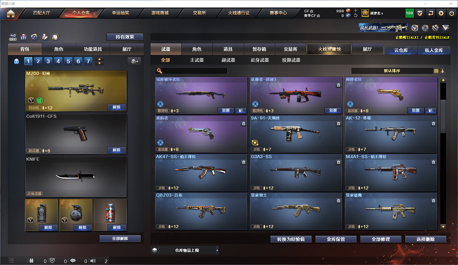 http://www.zhanghaojia.com/