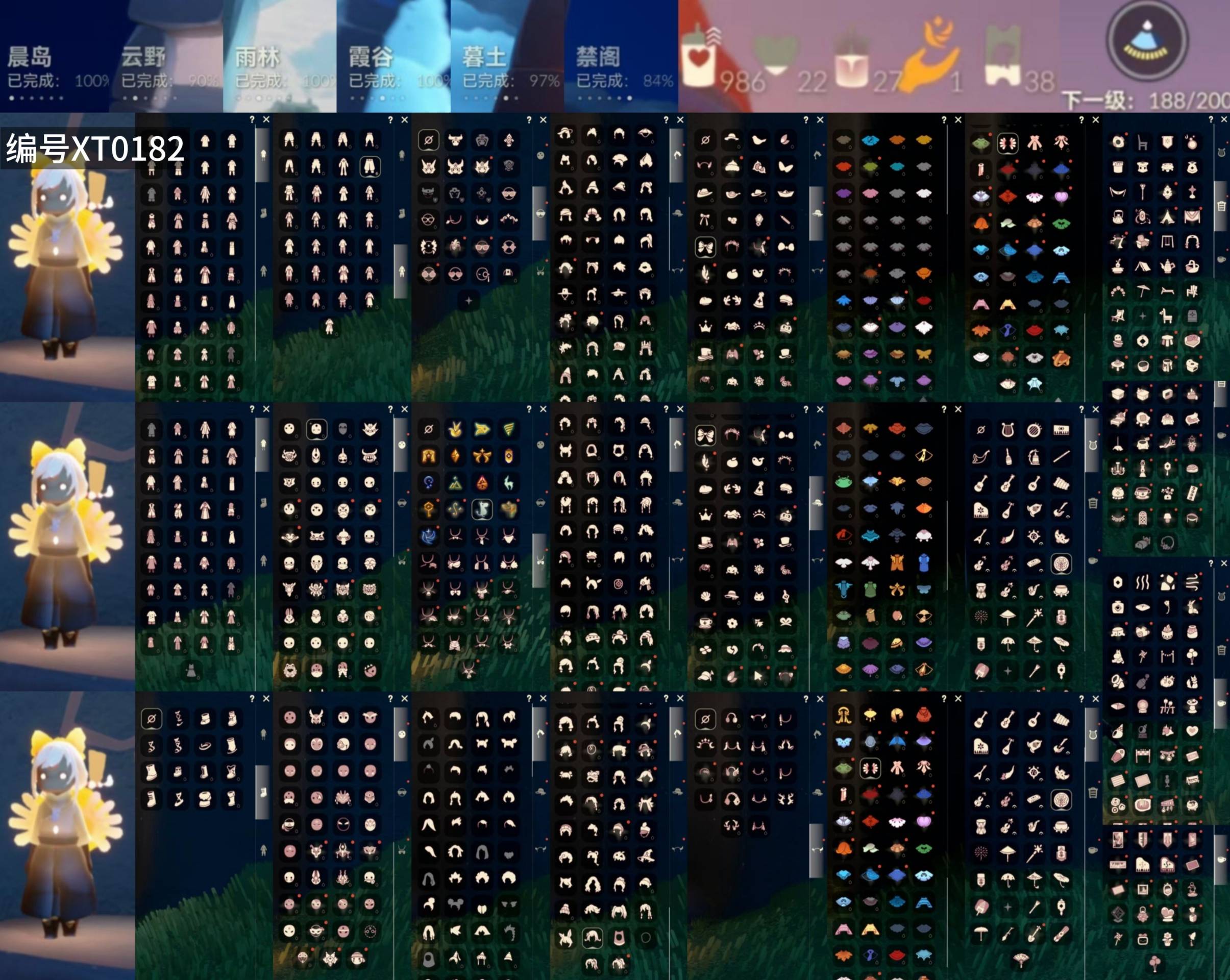 光遇账号华为渠道服[10103479]【XT0182】
✅渠道 ：华为✅16季表演季---青鸟季不断季白枭武士裤巫师帽玫瑰tgc蝙蝠围巾夹克欧若拉秋千超多热门物品礼包

✅最高：1.985最矮：13.985目前：