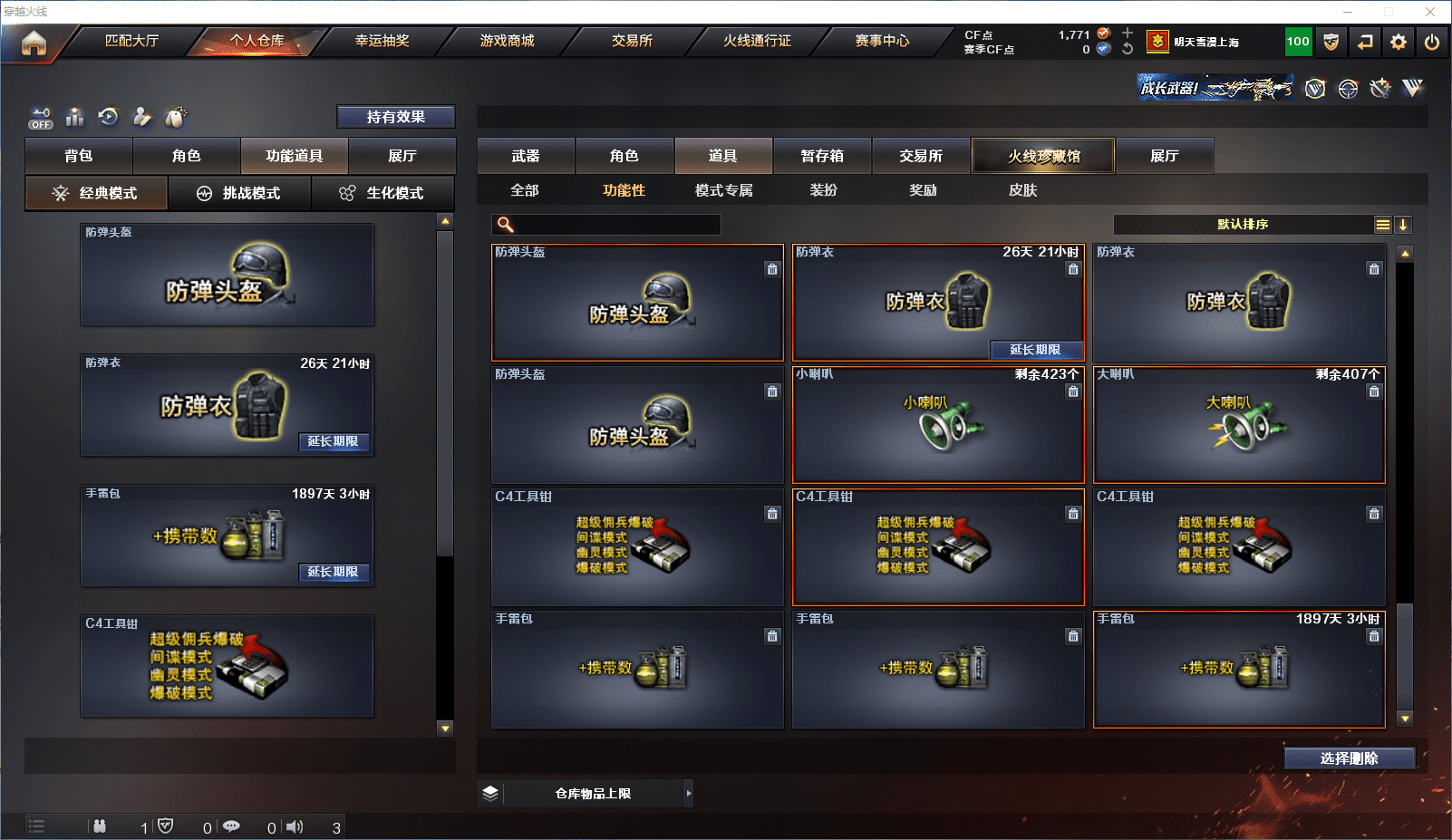 http://www.zhanghaojia.com/