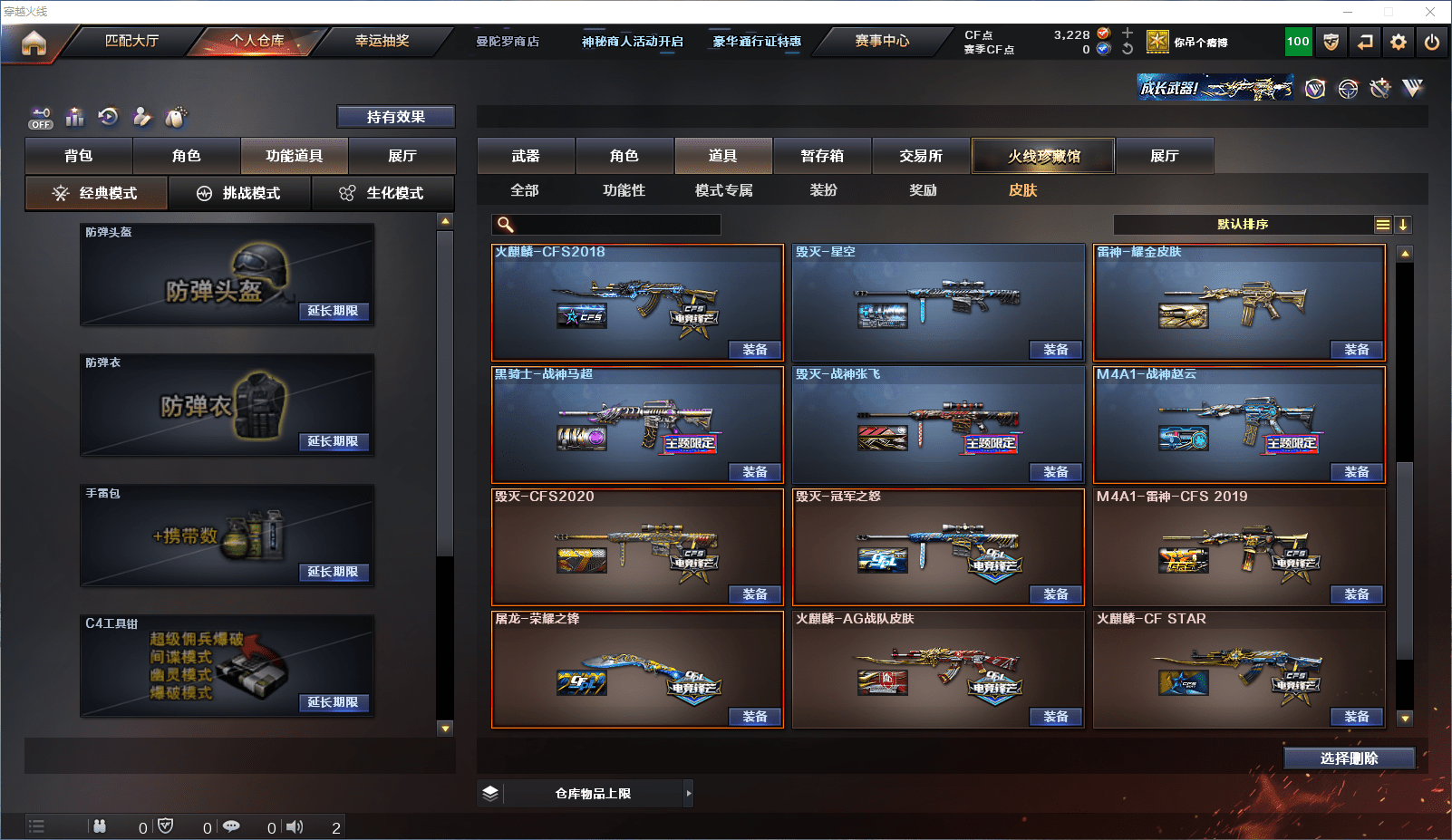 http://www.zhanghaojia.com/