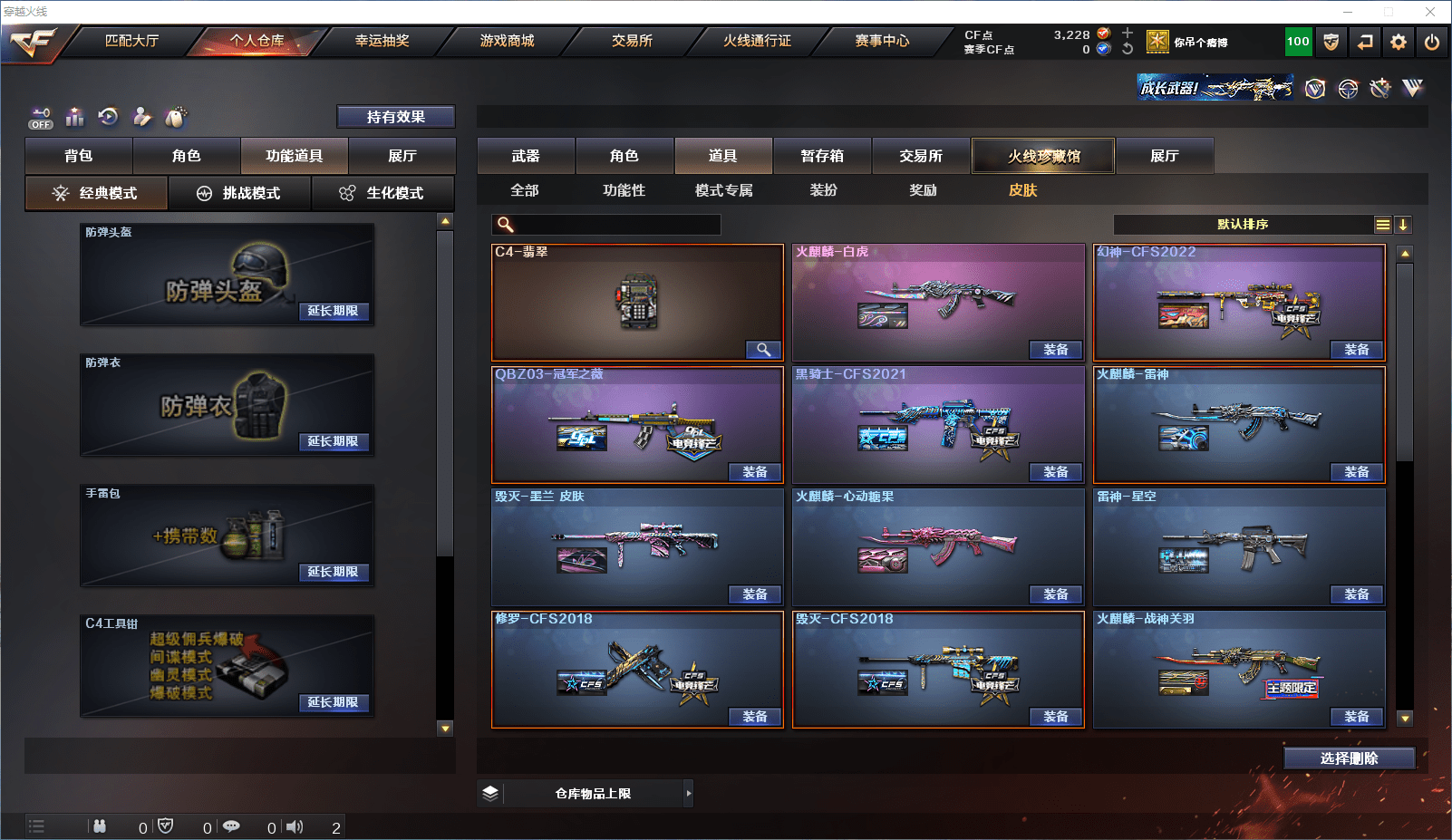 http://www.zhanghaojia.com/