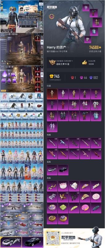http://www.zhanghaojia.com/