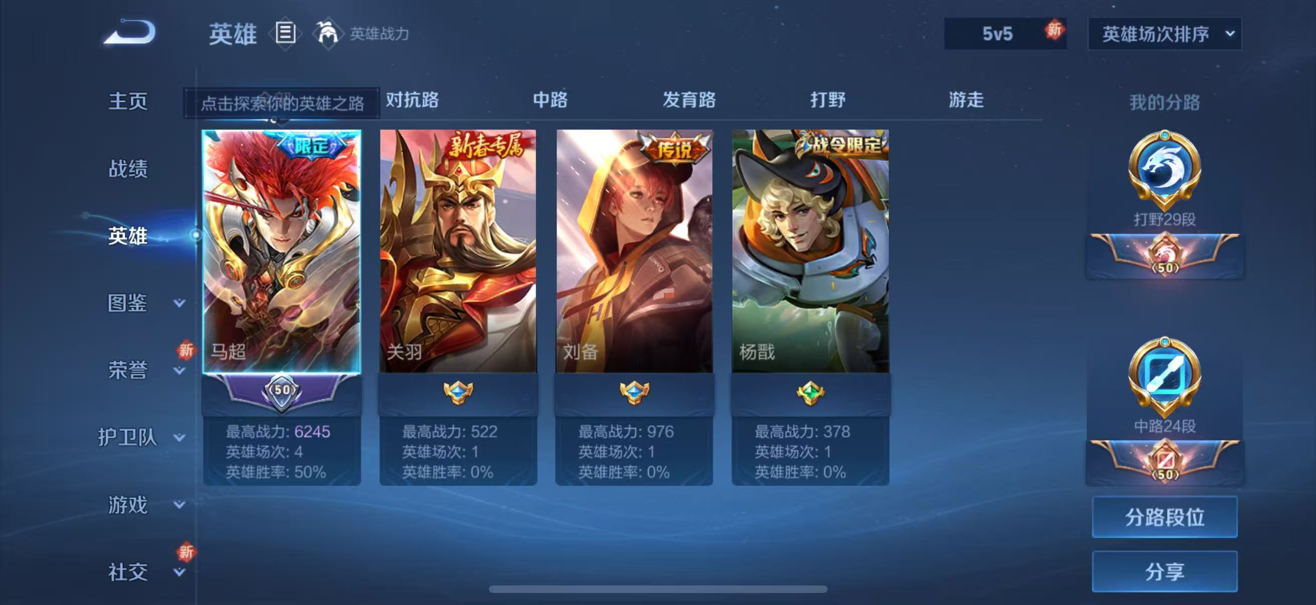 http://www.youxiduoduo.com/